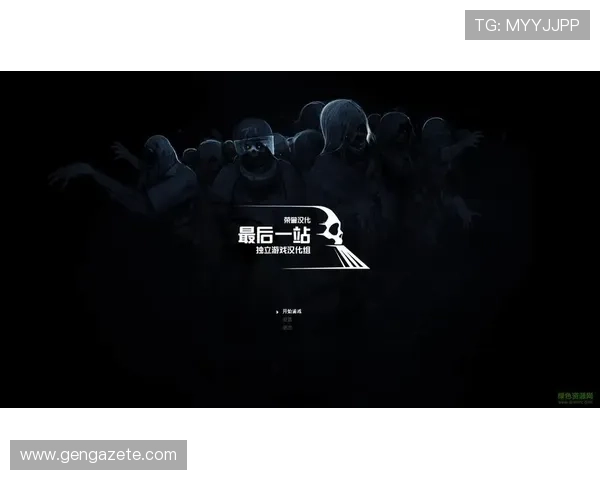 凯发娱乐国际站：严格的隐私保护措施确保玩家个人信息安全