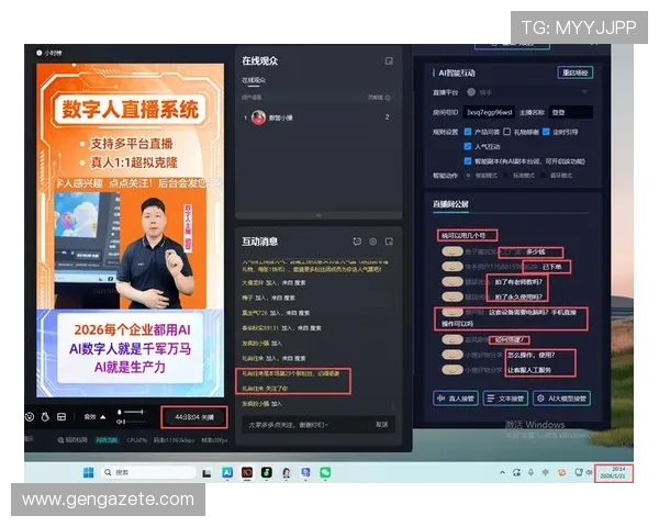 真人视讯数字站如何提升用户体验，提供安全可靠的线上娱乐环境保障玩家权益与资金安全