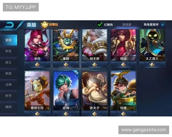 随着凯发娱乐中国官网不断更新，游戏体验更上一层楼