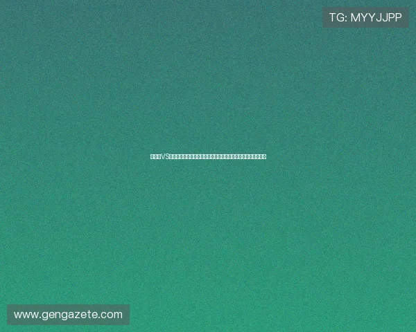 苏格兰VS海地世界杯比赛预测：比赛走势、关键球员及赛前战术分析报告